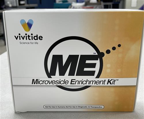 ME-20-kit | The ME Kit urine media